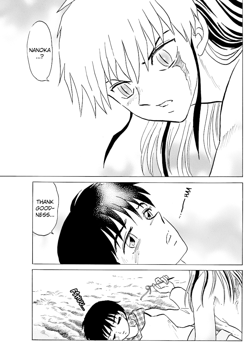 Mao Chapter 77 - Page 13