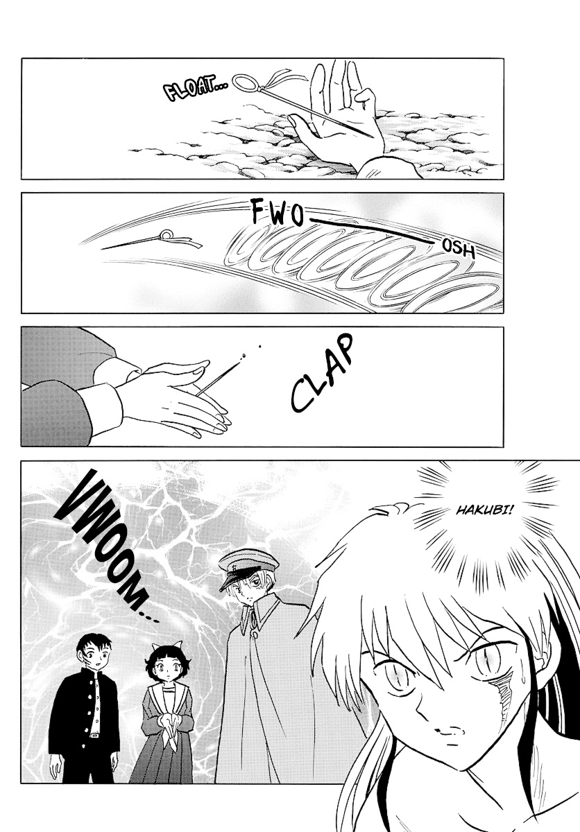 Mao Chapter 77 - Page 14