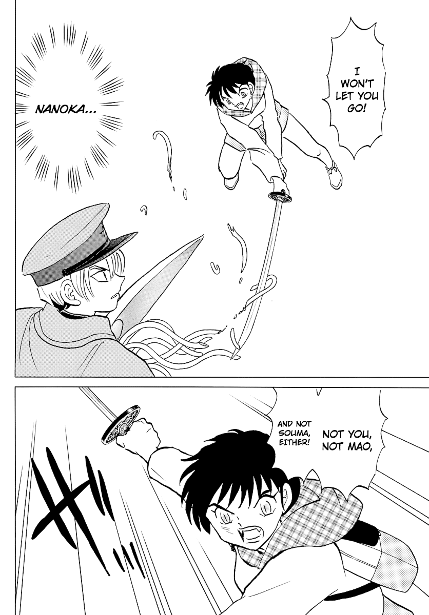 Mao Chapter 77 - Page 4