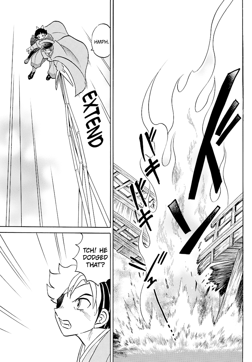 Mao Chapter 77 - Page 7