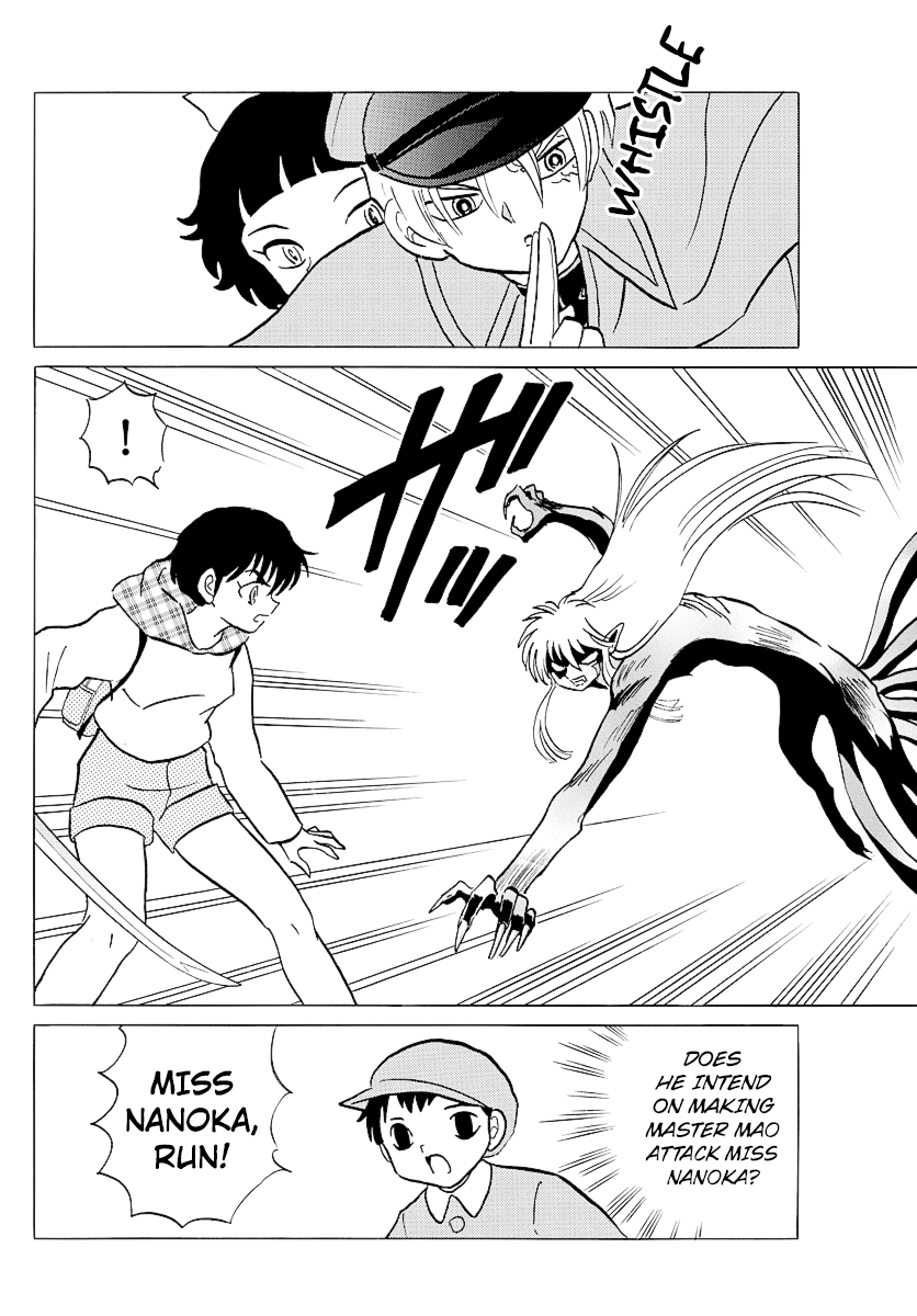 Mao Chapter 77 - Page 8