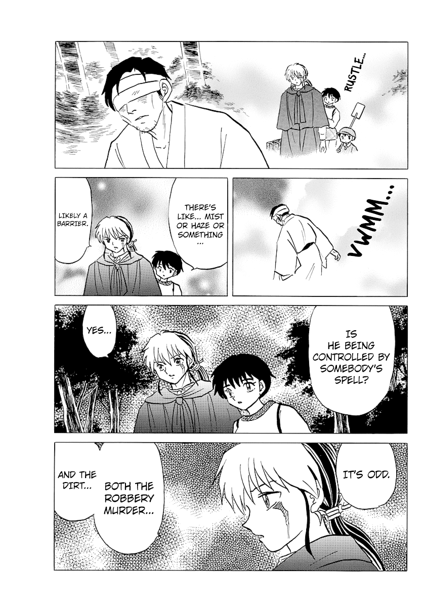 Mao Chapter 78 - Page 13