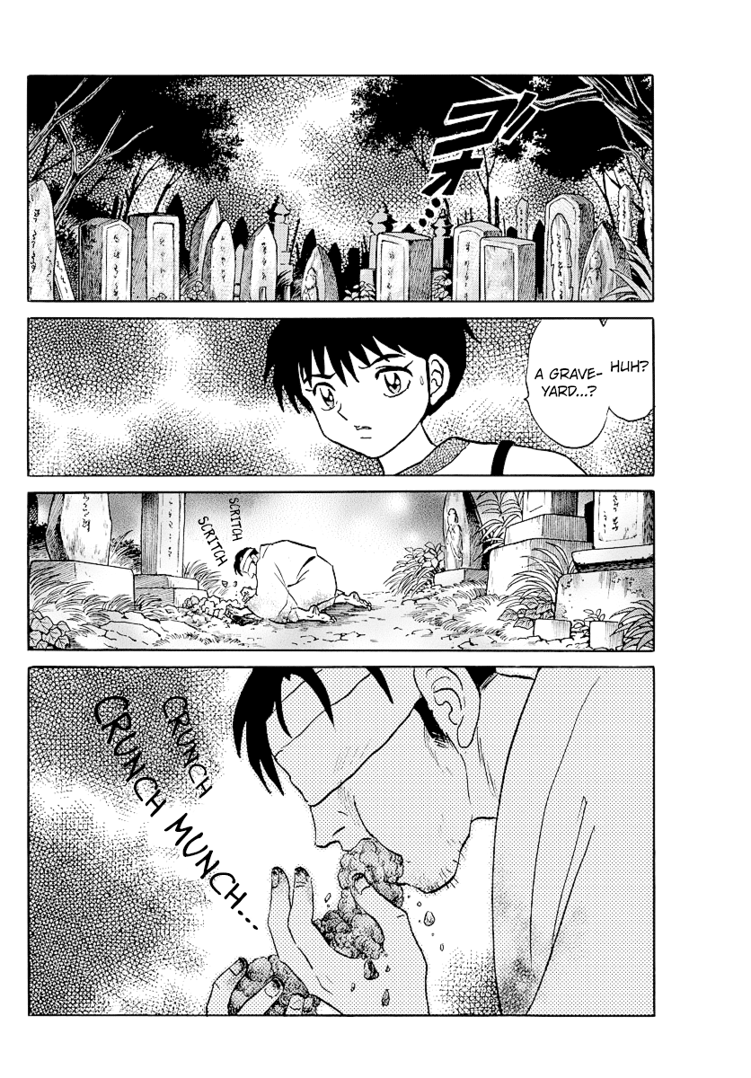 Mao Chapter 78 - Page 14