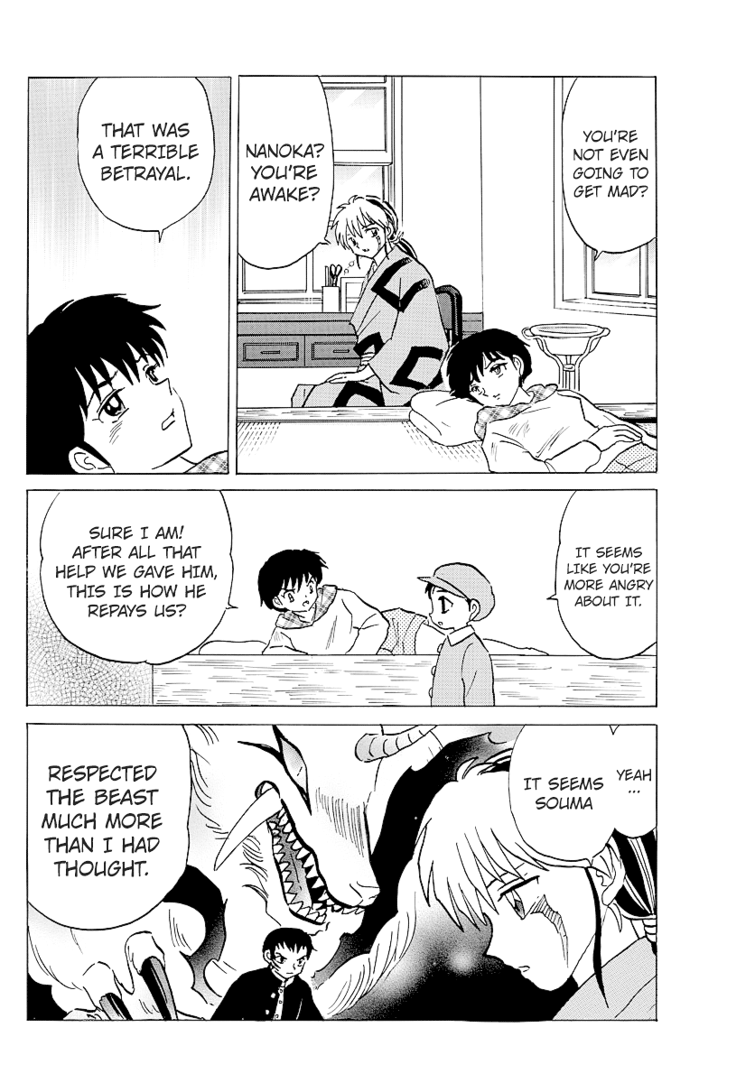 Mao Chapter 78 - Page 4