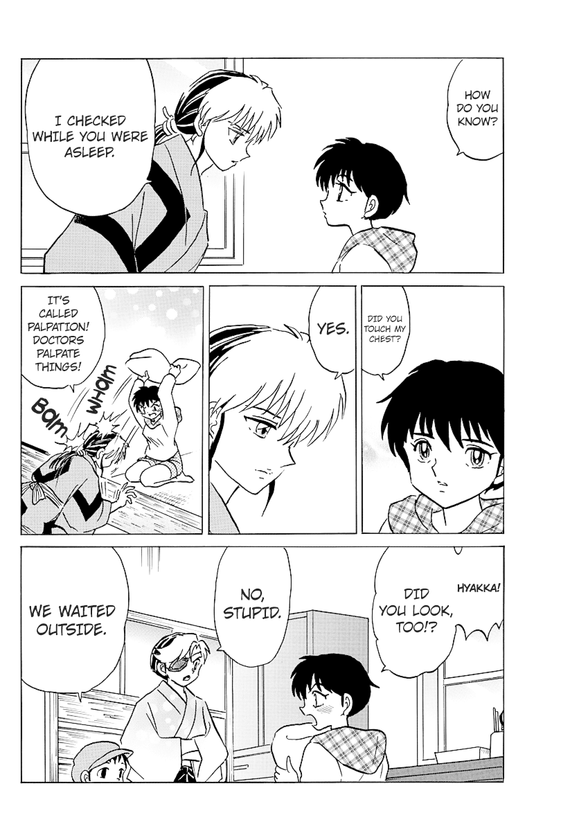 Mao Chapter 78 - Page 6