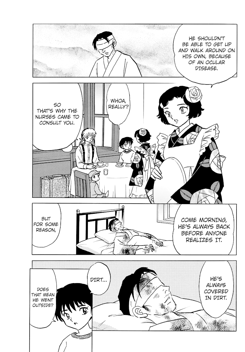 Mao Chapter 78 - Page 9