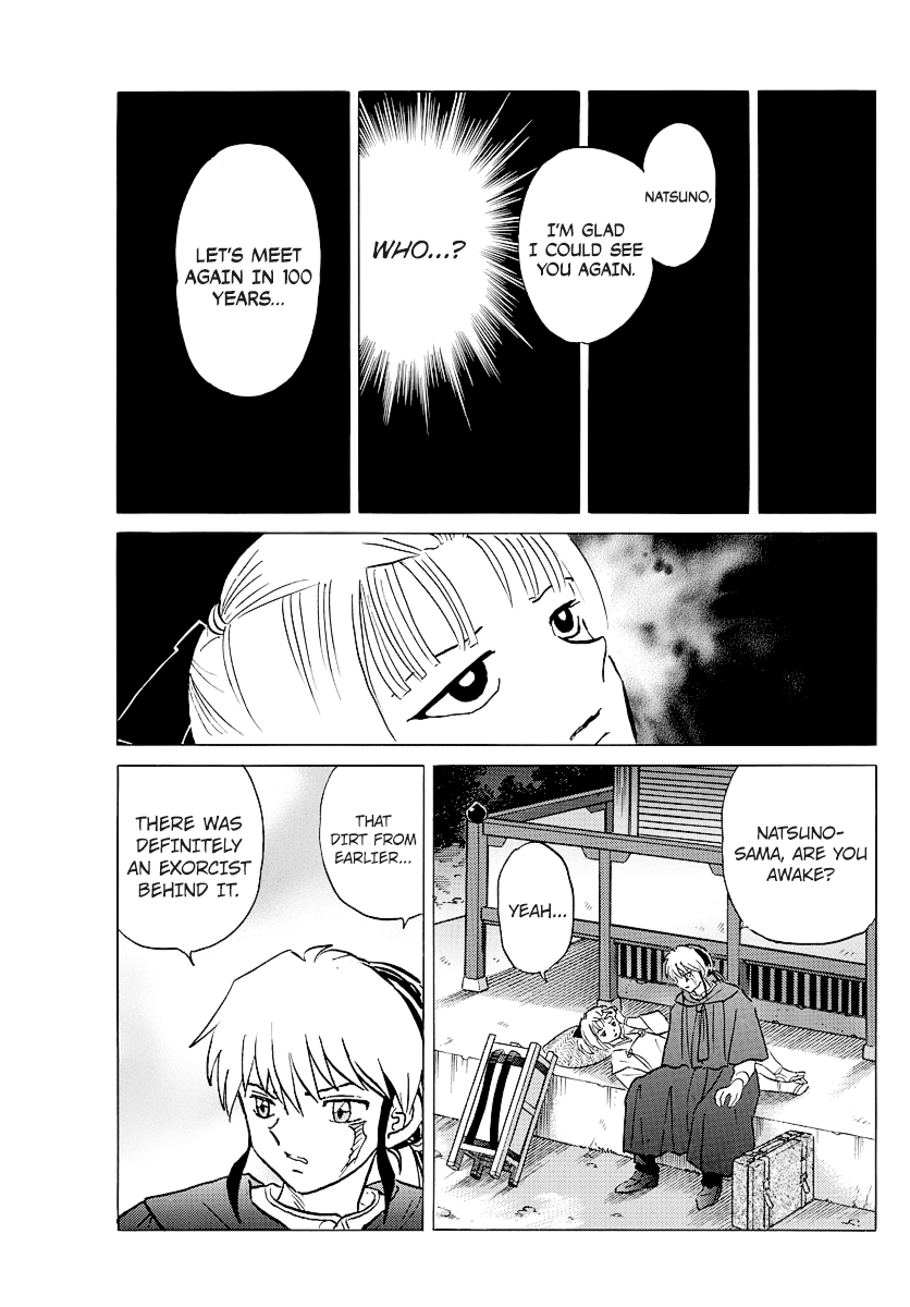 Mao Chapter 79 - Page 11