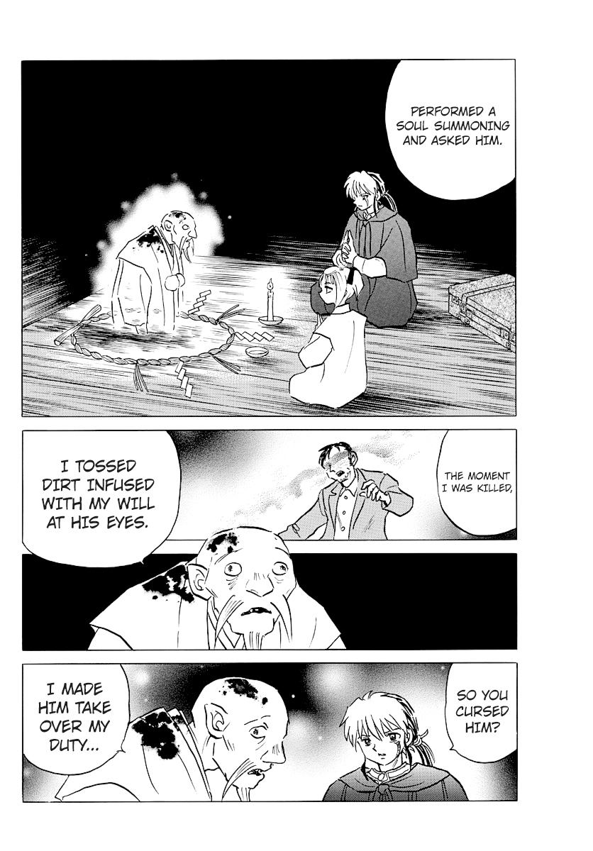 Mao Chapter 79 - Page 14