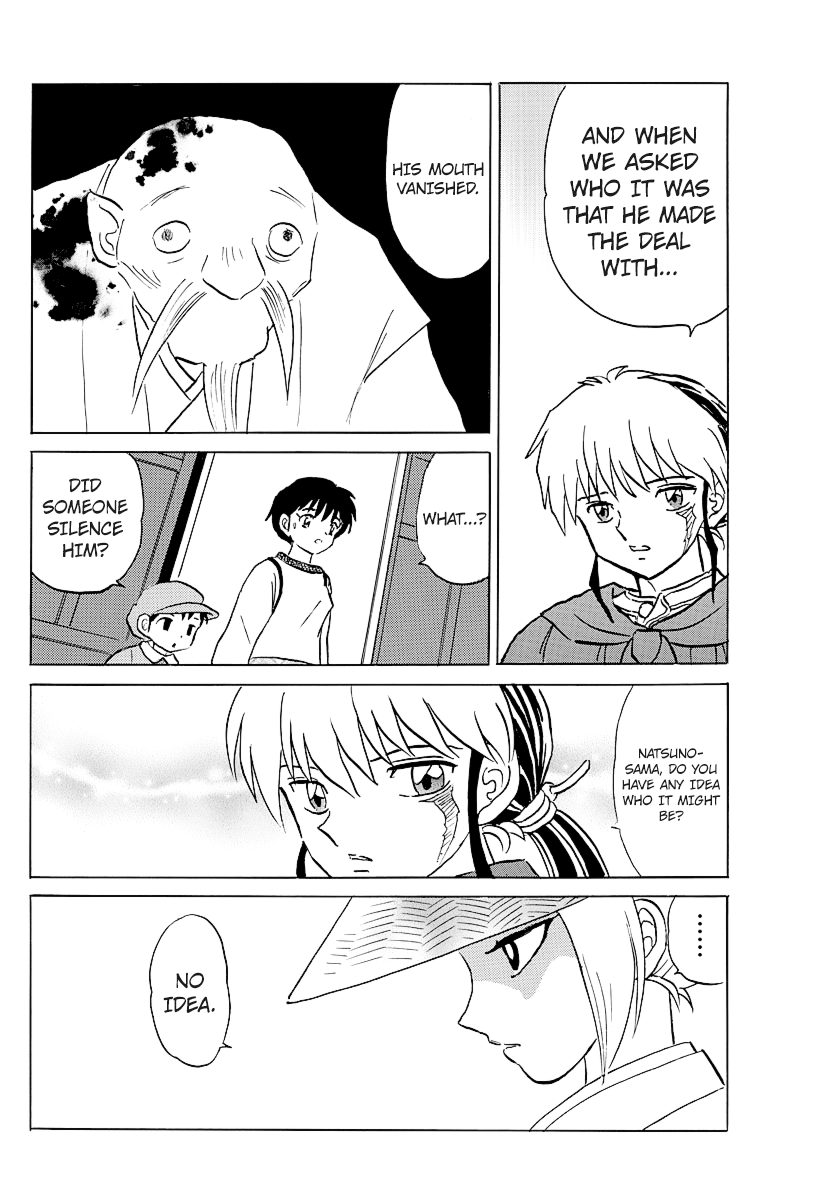 Mao Chapter 79 - Page 16