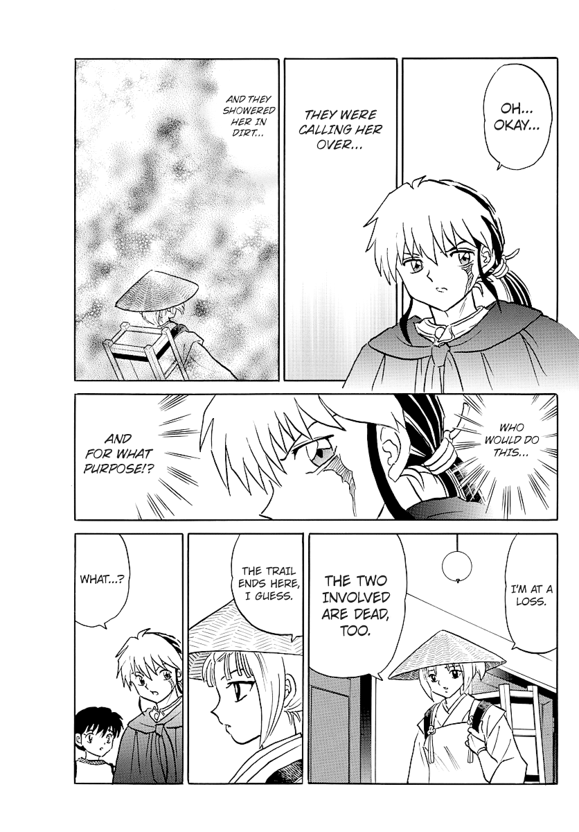 Mao Chapter 79 - Page 17