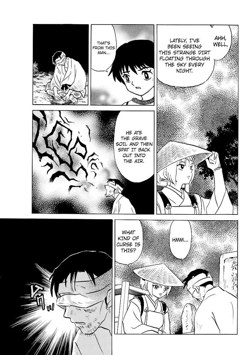 Mao Chapter 79 - Page 5