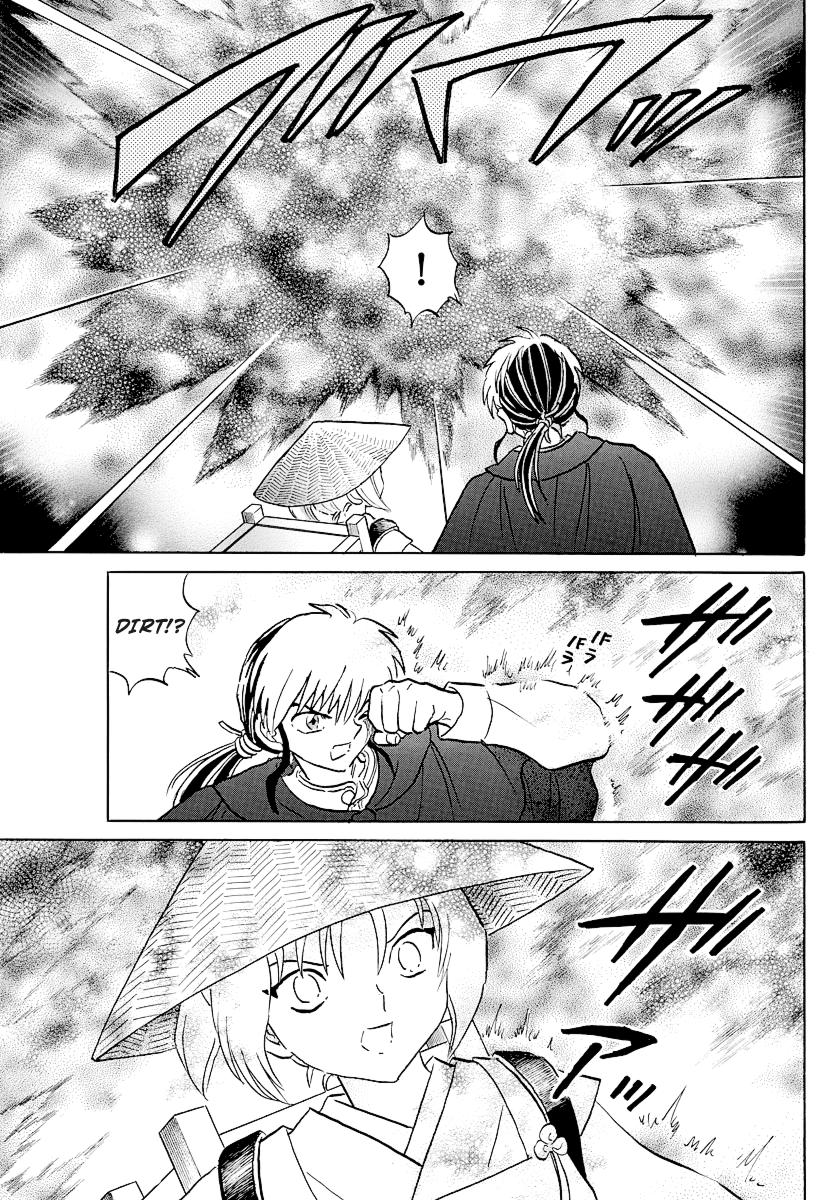 Mao Chapter 79 - Page 9