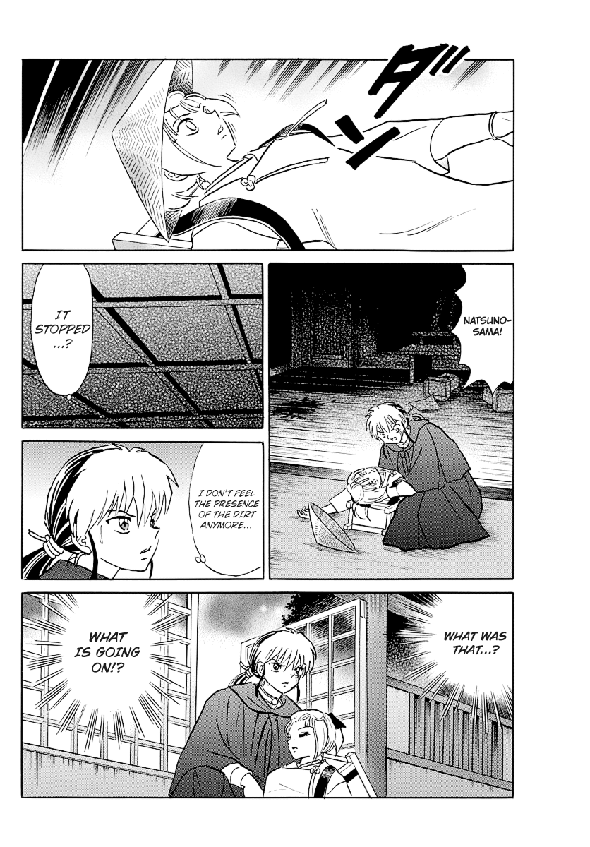 Mao Chapter 79 - Page 10