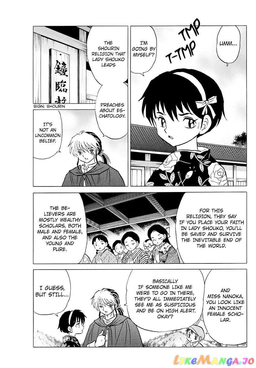 Mao Chapter 8 - Page 11