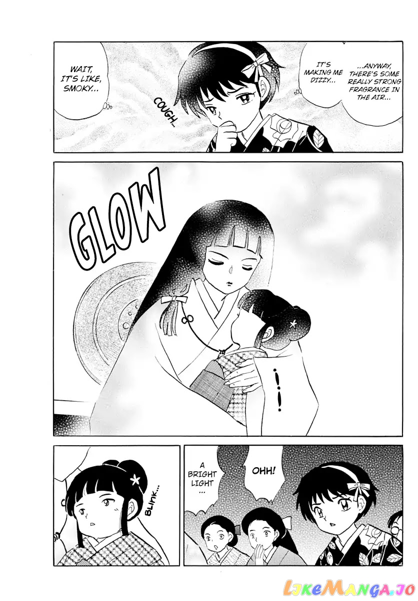 Mao Chapter 8 - Page 15