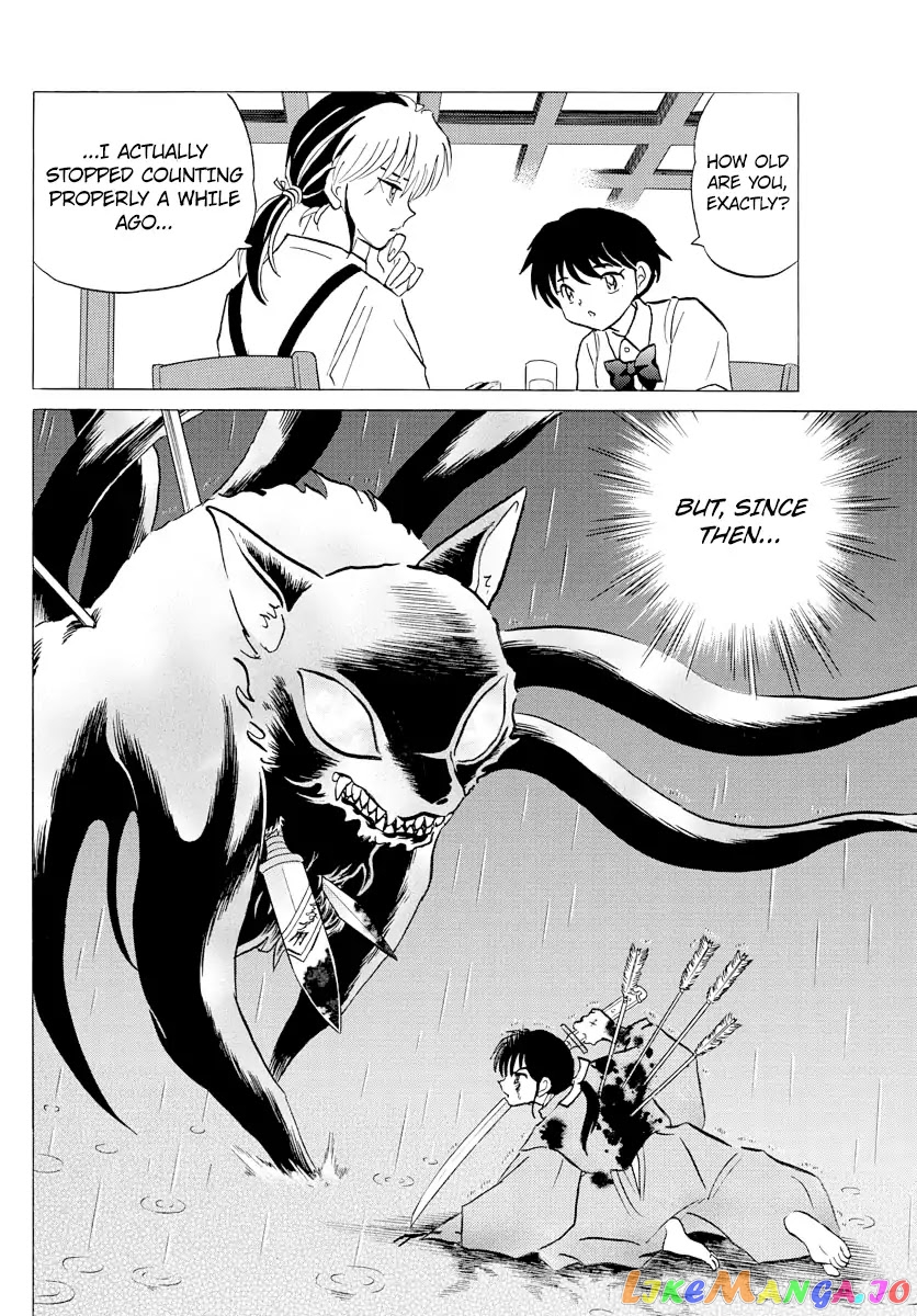 Mao Chapter 8 - Page 6