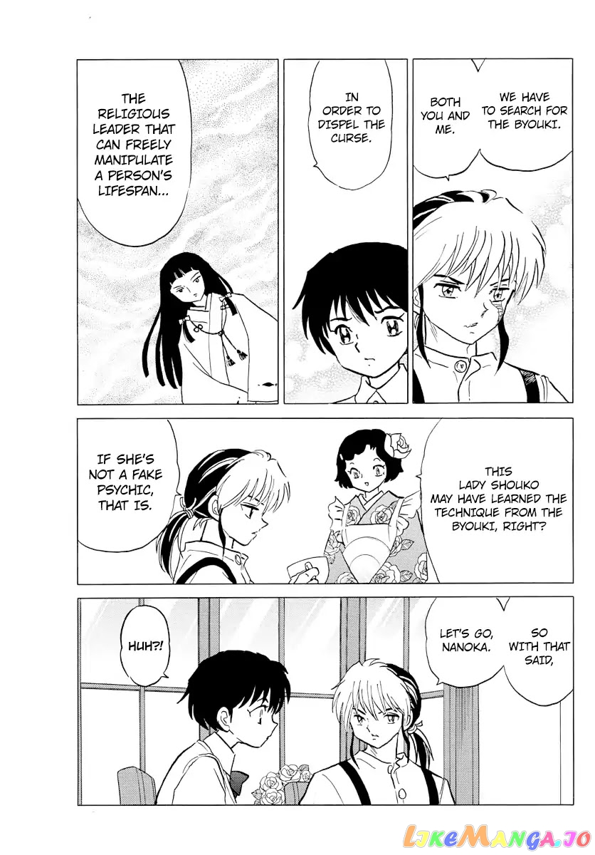 Mao Chapter 8 - Page 9