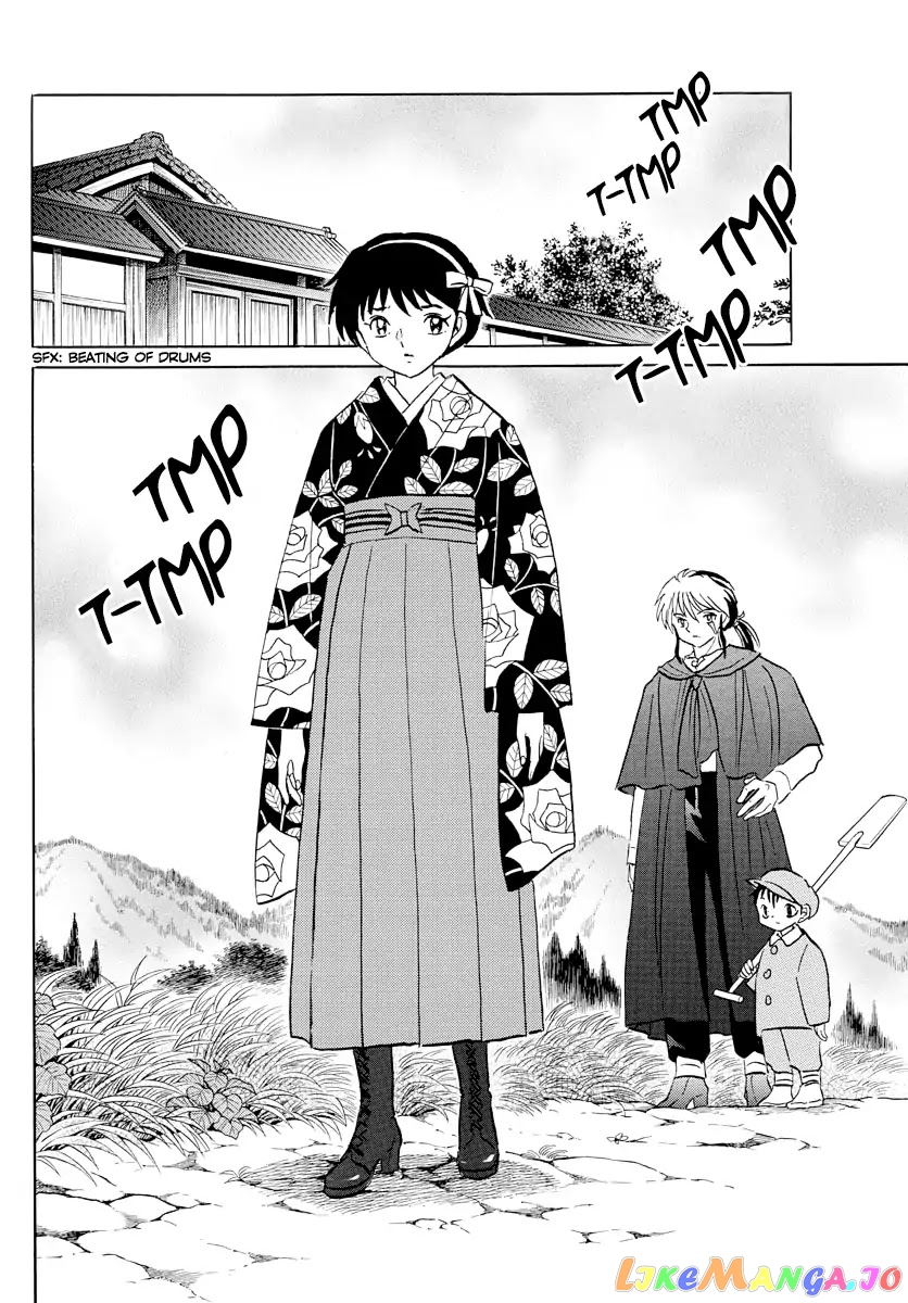 Mao Chapter 8 - Page 10