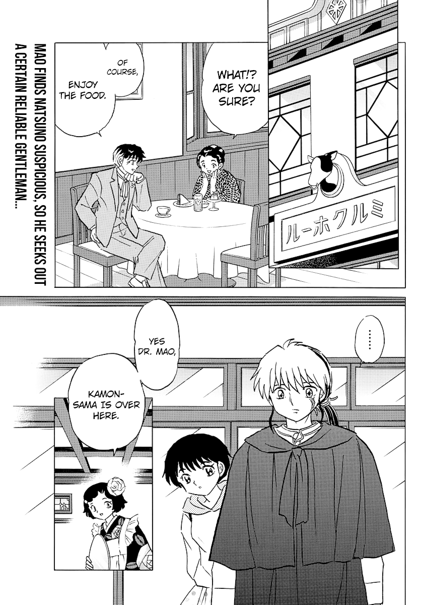 Mao Chapter 80 - Page 2