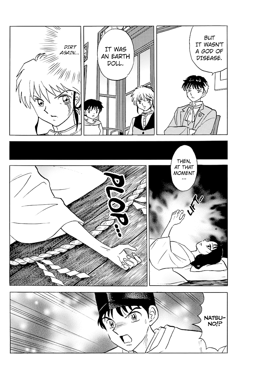 Mao Chapter 80 - Page 15