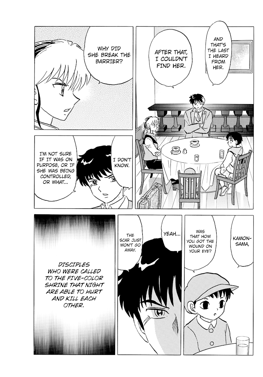 Mao Chapter 80 - Page 18