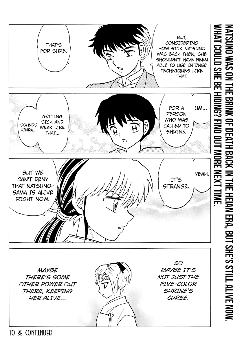 Mao Chapter 80 - Page 19