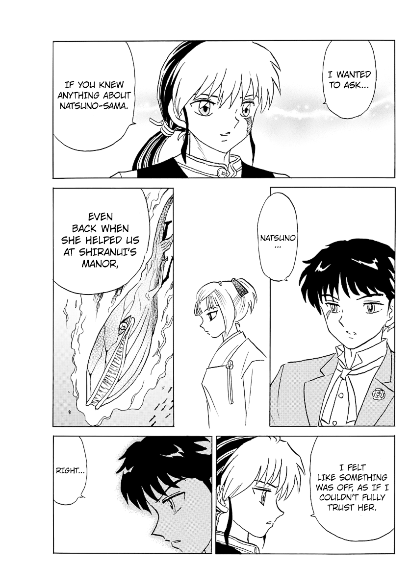 Mao Chapter 80 - Page 4