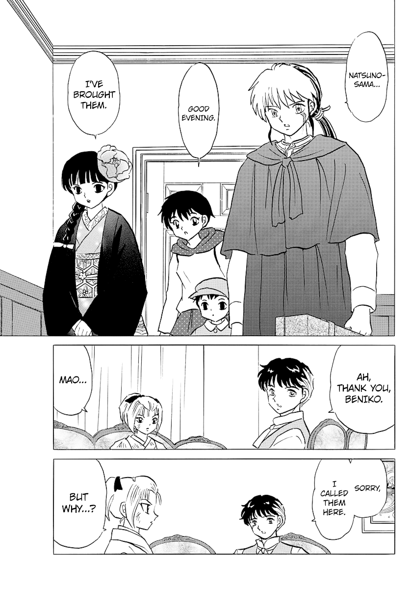 Mao Chapter 81 - Page 11