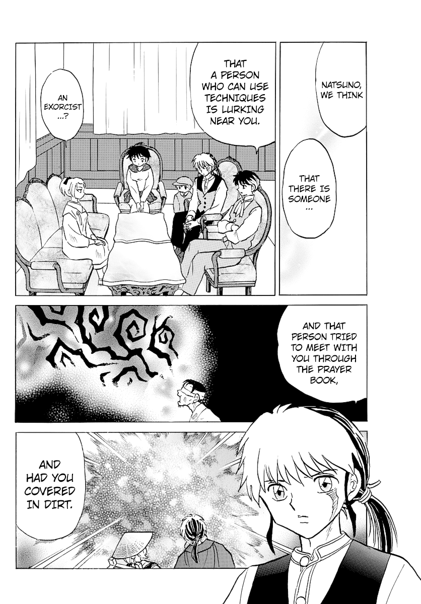 Mao Chapter 81 - Page 12