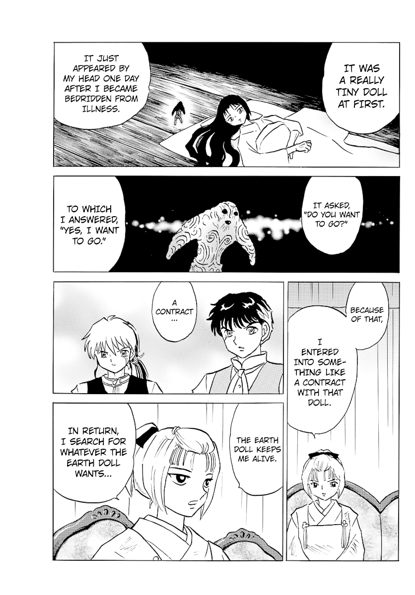 Mao Chapter 81 - Page 15