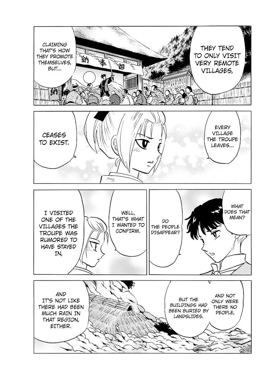 Mao Chapter 81 - Page 9