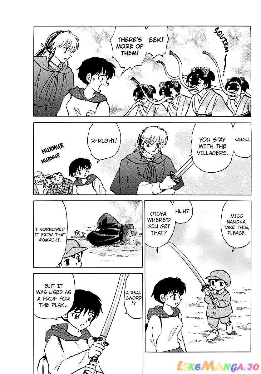 Mao Chapter 82 - Page 11