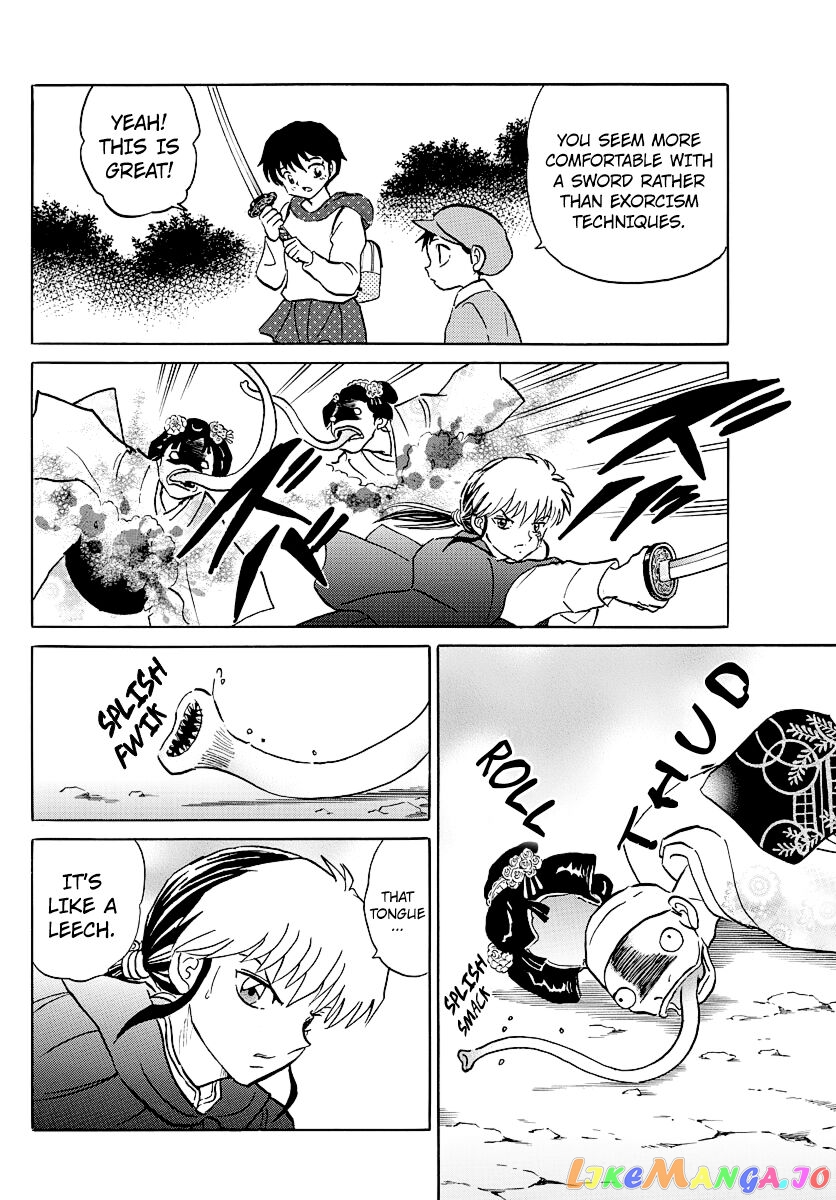 Mao Chapter 82 - Page 12