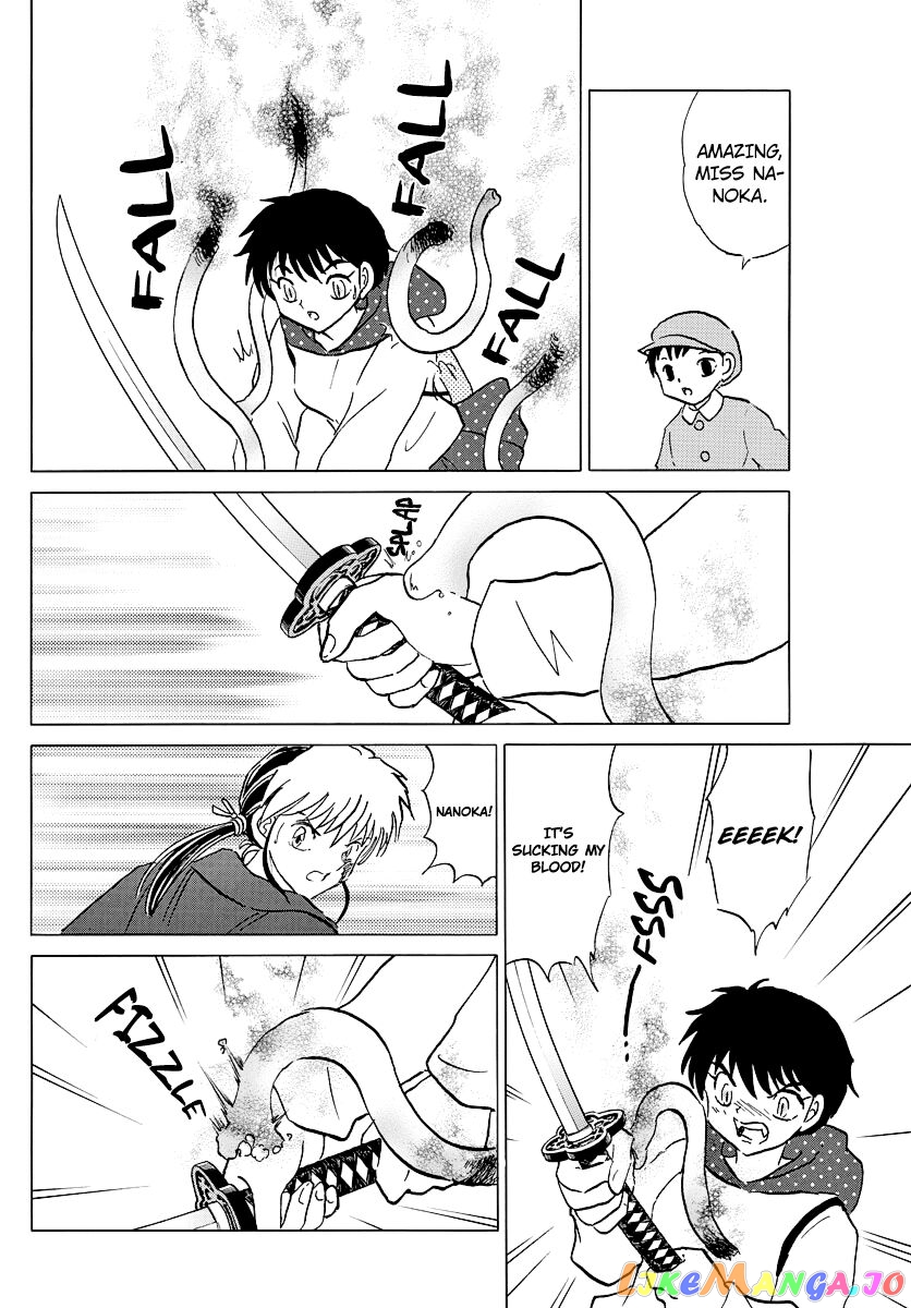 Mao Chapter 82 - Page 14