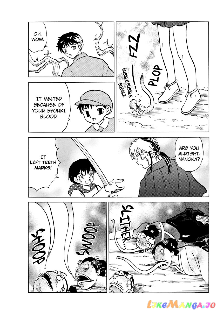 Mao Chapter 82 - Page 15