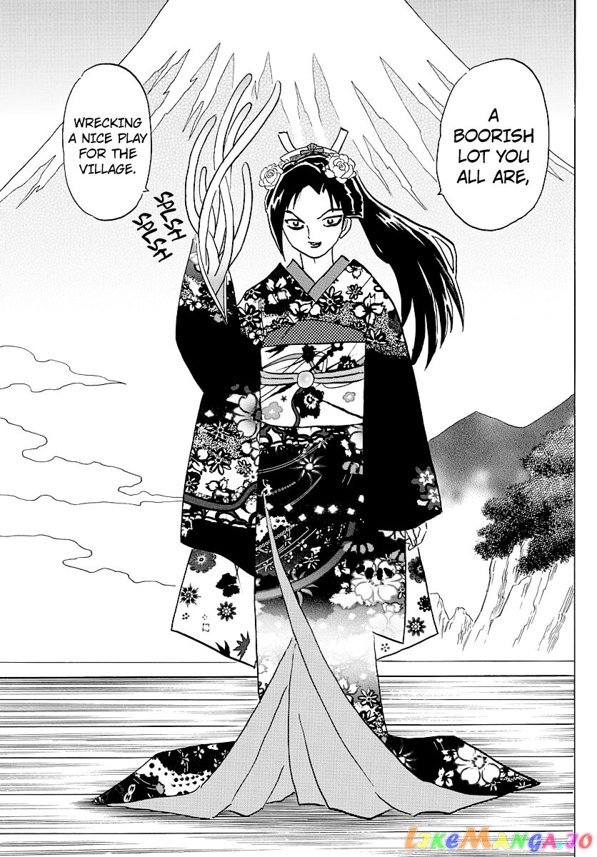 Mao Chapter 82 - Page 17