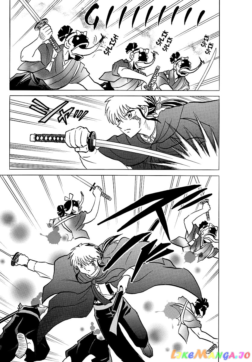 Mao Chapter 82 - Page 8