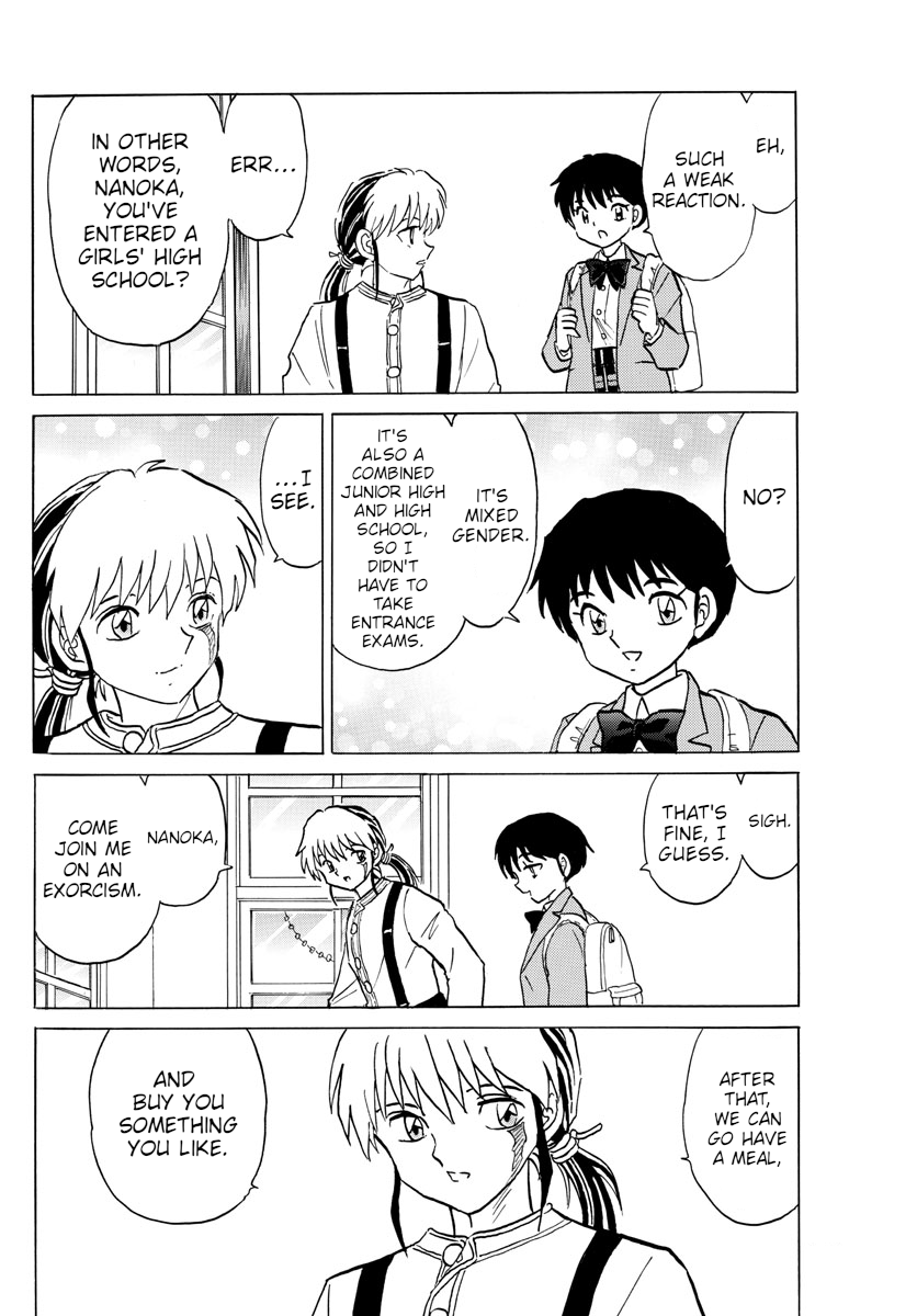 Mao Chapter 84 - Page 4