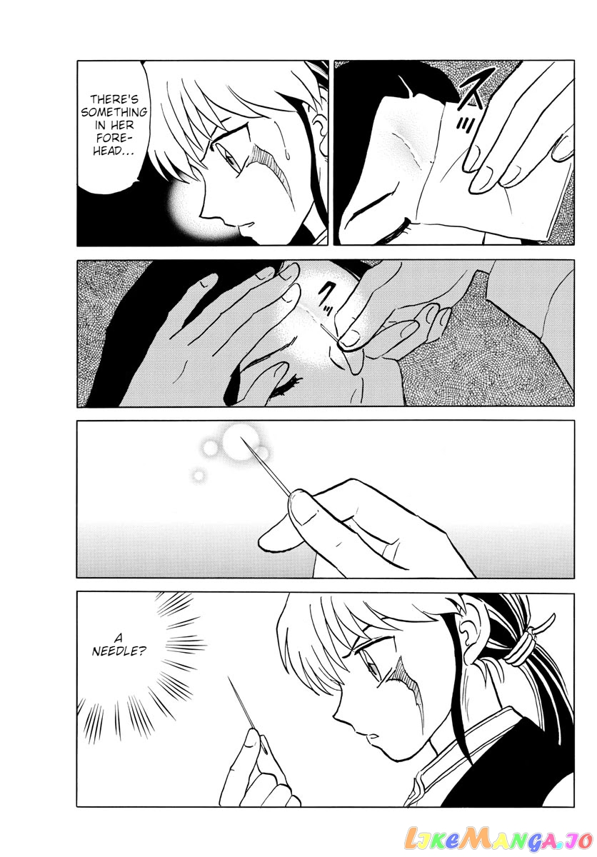 Mao Chapter 84 - Page 9