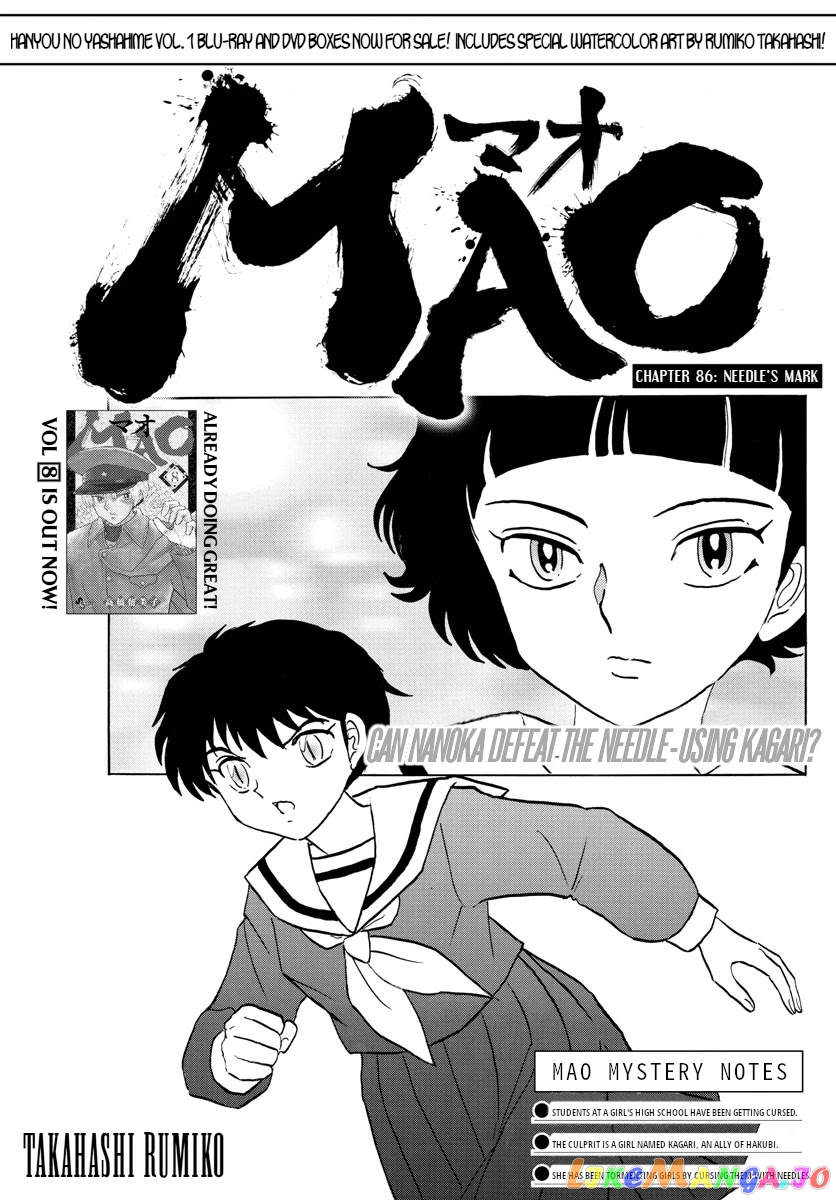 Mao Chapter 86 - Page 1