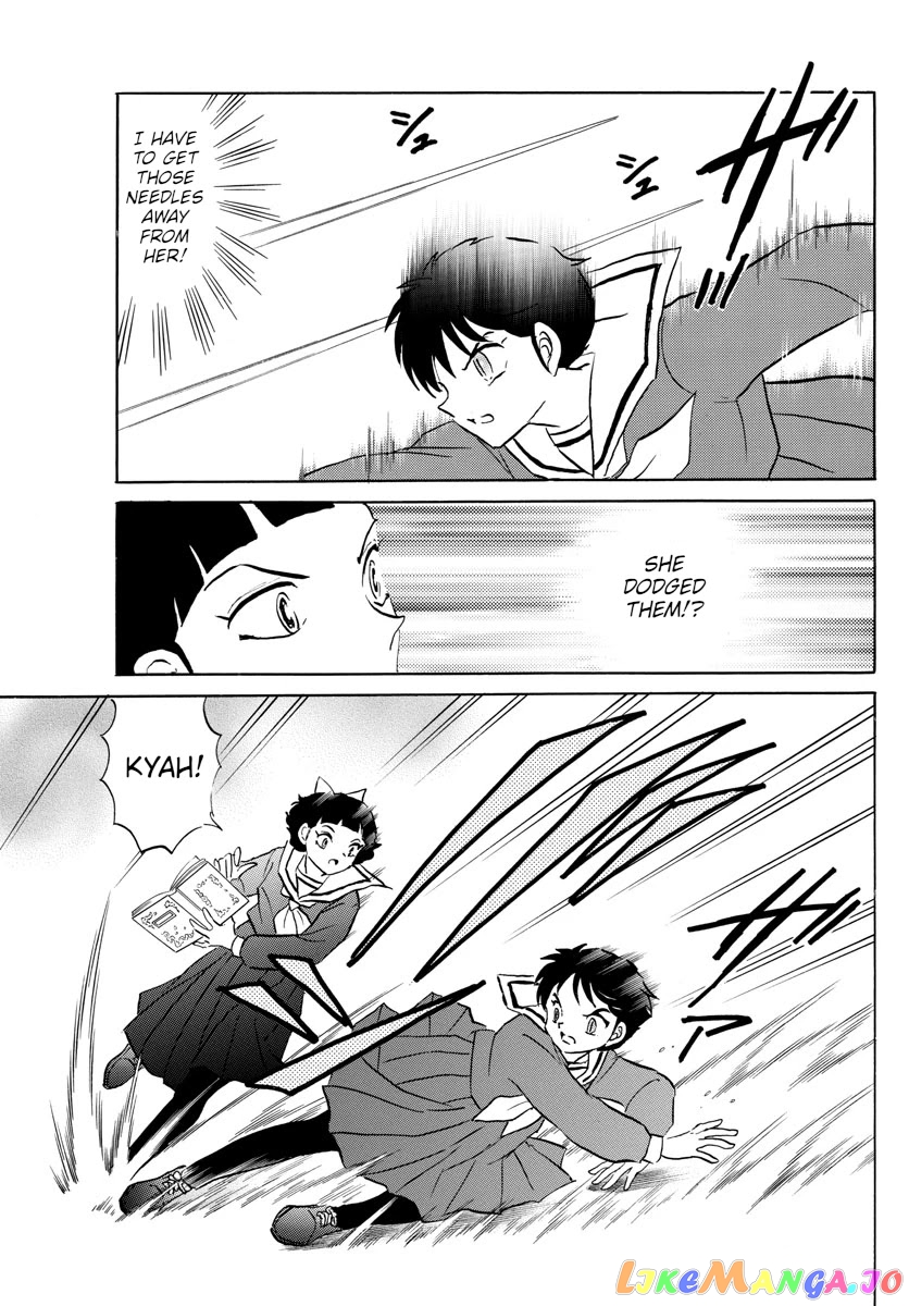 Mao Chapter 86 - Page 3