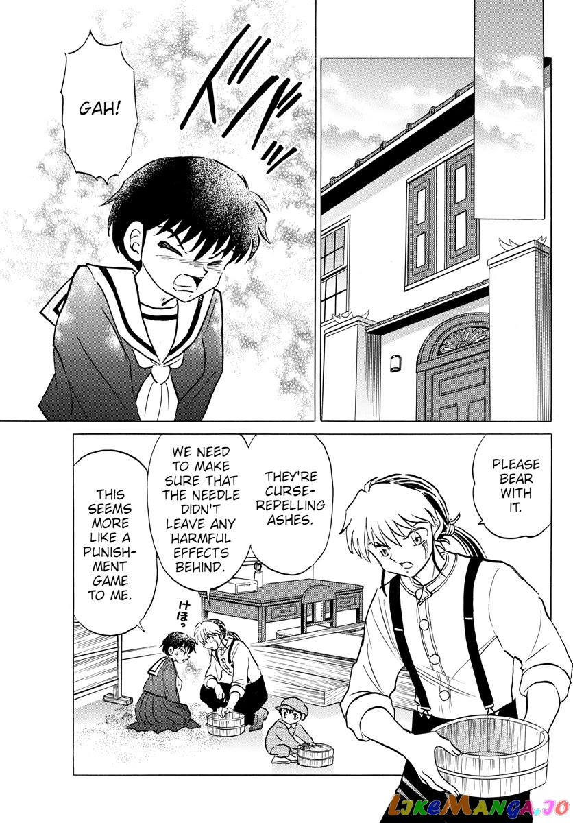 Mao Chapter 86 - Page 9