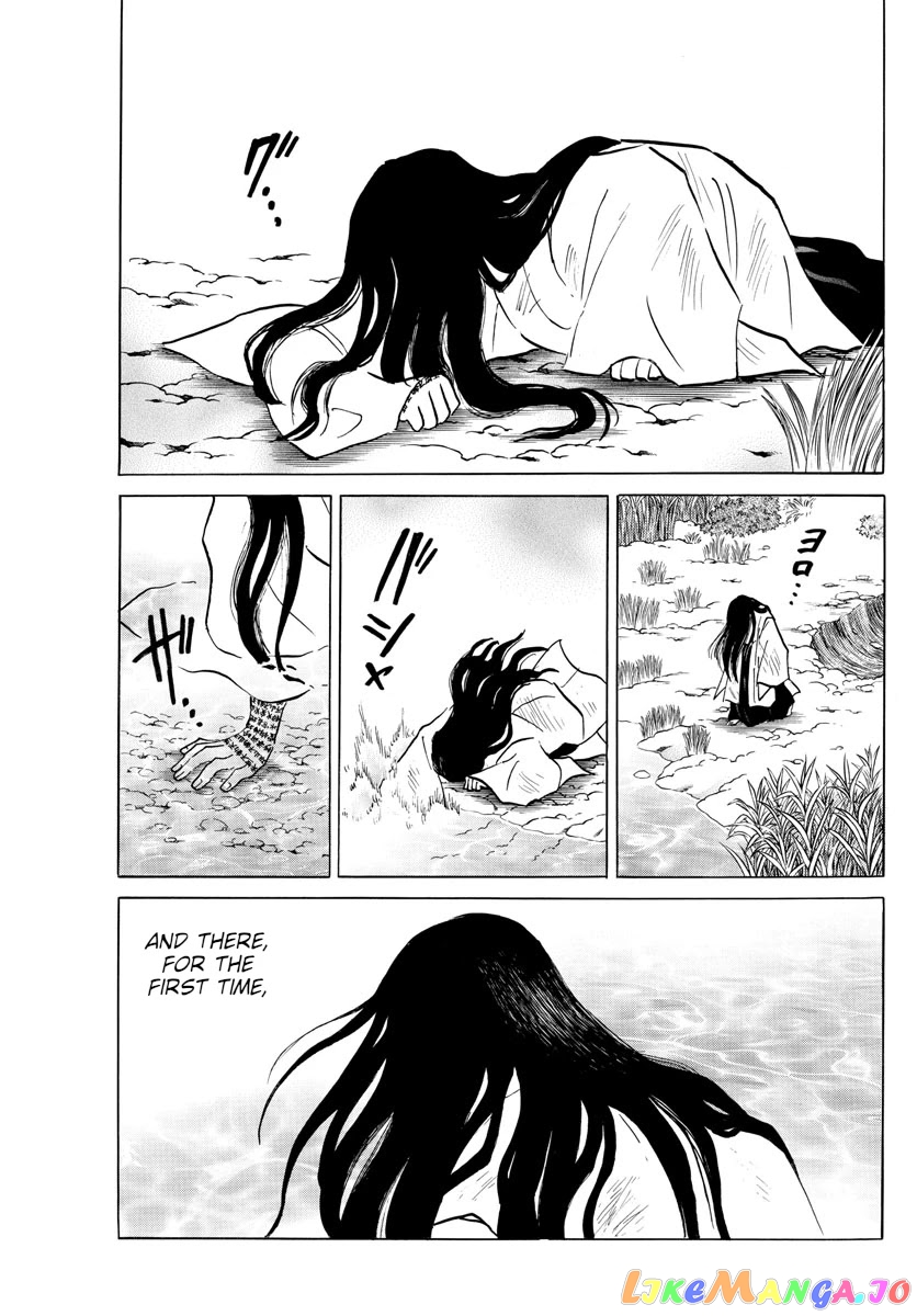 Mao Chapter 88 - Page 15