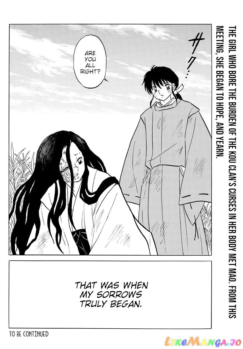 Mao Chapter 88 - Page 18