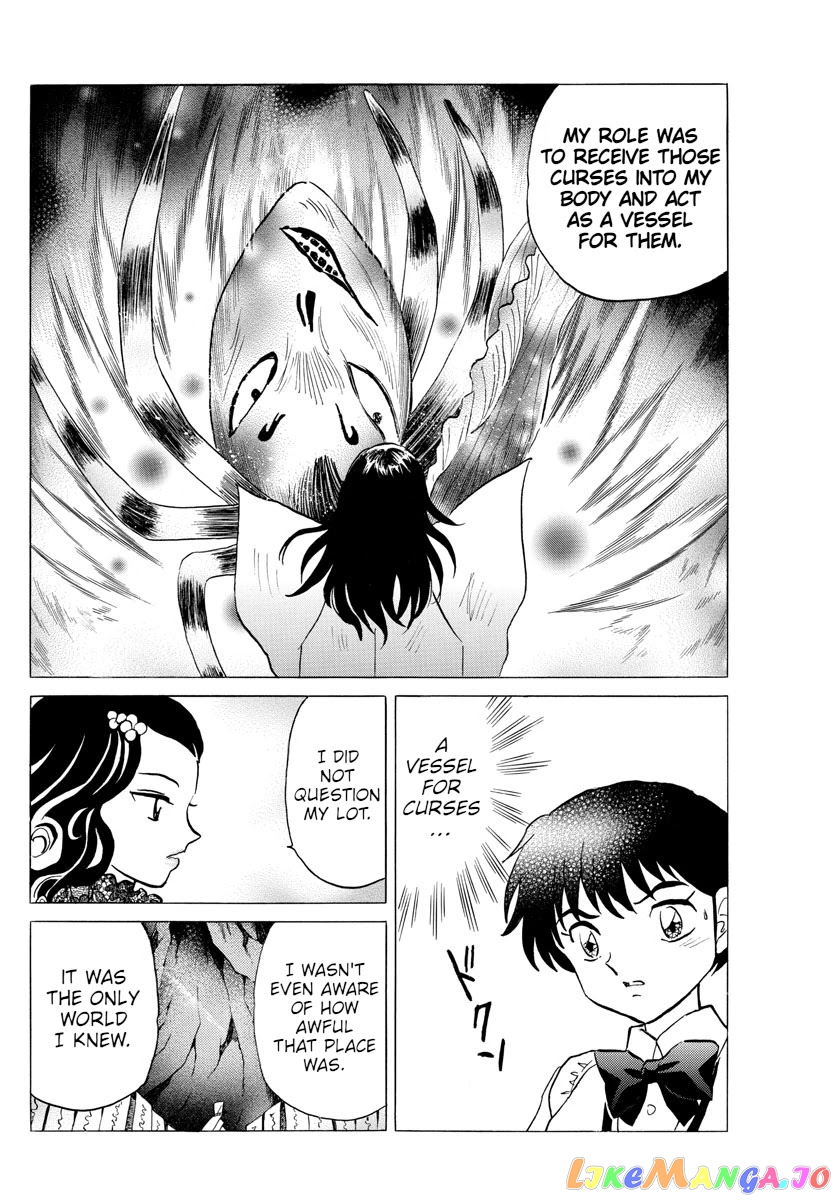 Mao Chapter 88 - Page 6