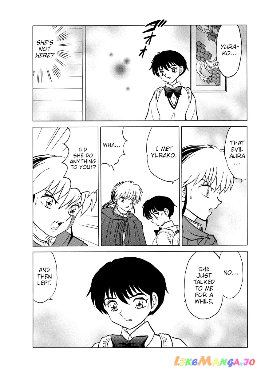 Mao Chapter 89 - Page 15