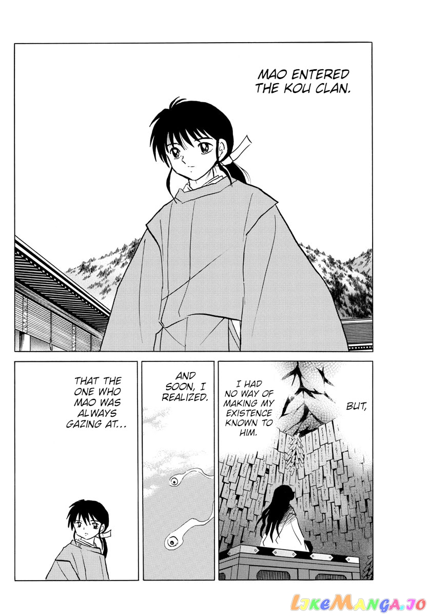 Mao Chapter 89 - Page 8