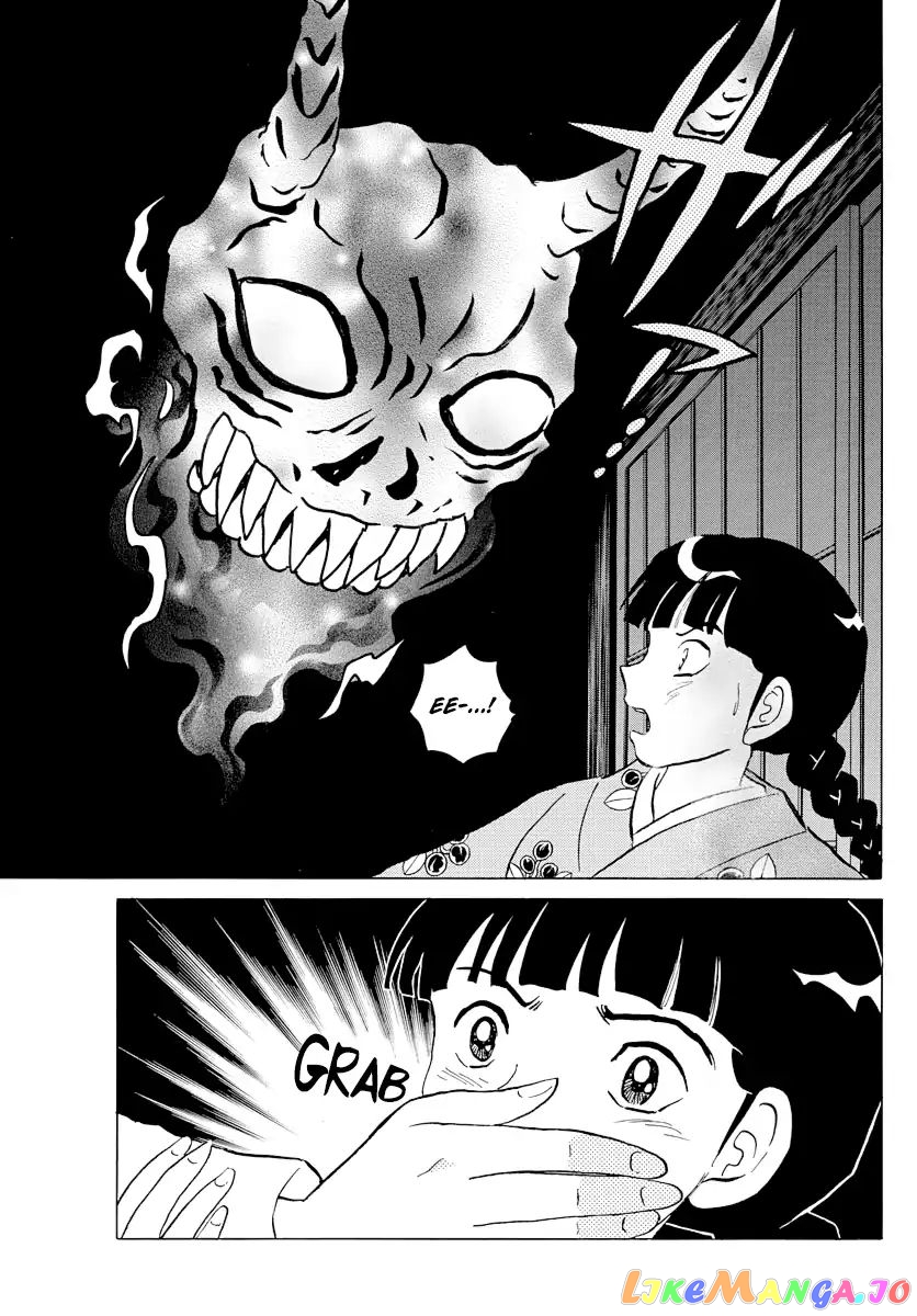 Mao Chapter 9 - Page 11