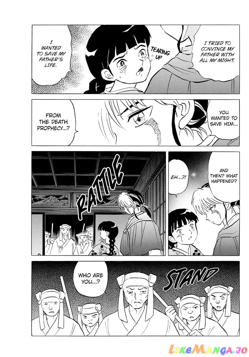 Mao Chapter 9 - Page 13