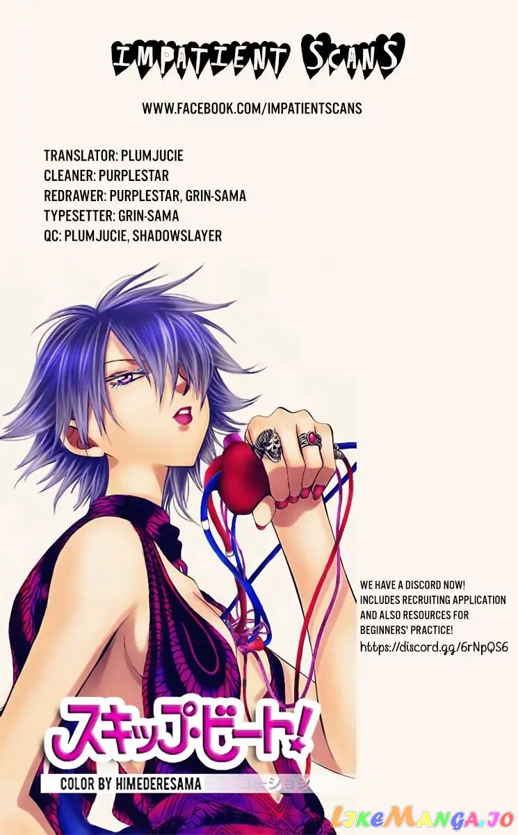 Mao Chapter 9 - Page 19